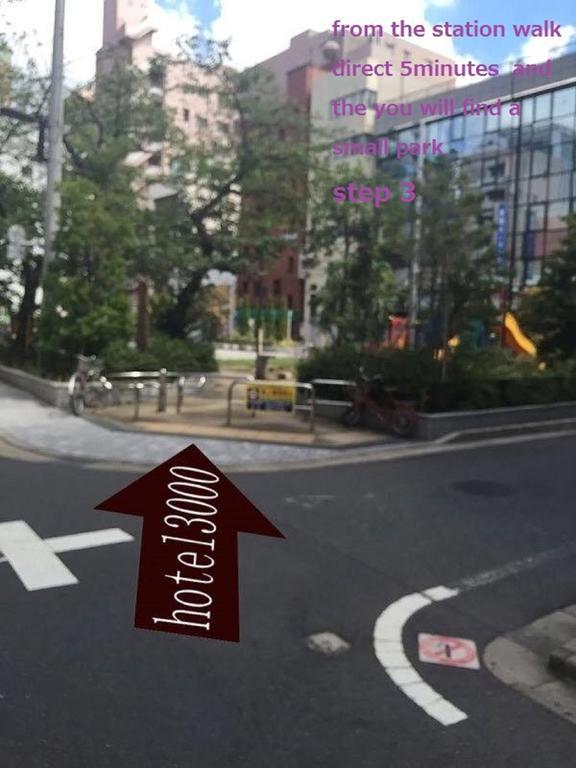 Akihabara Hotel 3000 Tokyo Ngoại thất bức ảnh